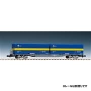 JR貨車 コキ107形(増備型・西濃運輸コンテナ付)(8731)｜貨車｜限定品や
