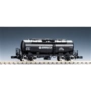 4543736087403_2c28c95cc90f4494