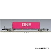 JR コキ106形貨車(前期型・新塗装・ONEコンテナ付)(8751)｜貨車｜限定