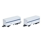 国鉄貨車 レム5000形(2両セット)(8780)｜TOMIX /車両(Nゲージ）｜限定