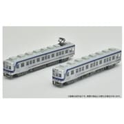 C50106 鉄道部品 コレクション 4543736315698_fea105d86a4a4822