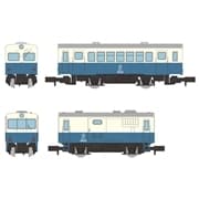 ノスタルジック鉄道 富井電鉄 峠(たお)線 気動車＋荷物気動車(キハ202+キニ903・新塗装) 2 両セット｜ジオコレ｜限定品や新作も。おもちゃ・グッズの通販ならタカラトミーモール【タカラトミー公式】