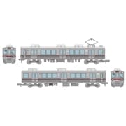 鉄道コレクション 水間鉄道1000形2両セットB(332947)｜車両｜限定品や