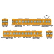 鉄道コレクション 一畑電車5000系5009編成 (オレンジカラー) 2両セット