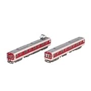 鉄道コレクション 近畿日本鉄道8000系 (初期車・新塗装・裾帯あり) 2両