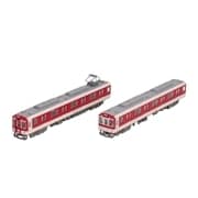 鉄道コレクション 近畿日本鉄道8000系 (初期車・過渡期塗装) 2両セット