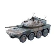 ARSENIA 1/64（アーセニア・ワン・シックスティ・フォー） [AS010]16式