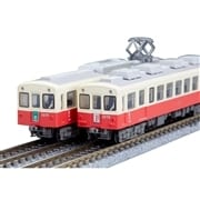 鉄道コレクション 高松琴平電気鉄道1070形(復刻塗装) 2両セット｜車両