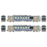 鉄道コレクション JRキハE200形(小海線) 2両セット(340423)｜車両