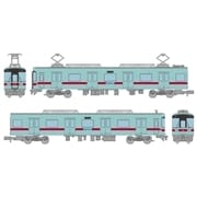 鉄道コレクション 西日本鉄道7000形 2両セット(340478)｜車両