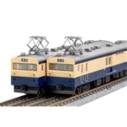 鉄道コレクション JRクモユニ143形(横須賀色) 2両セット(340935)｜車両