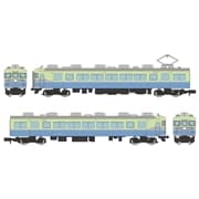 鉄道コレクション 伊豆急行1000系(1102編成) 2両セット(340942)｜車両