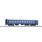 国鉄客車 ナハ10(11)形(青色)(HO-5003)｜TOMIX/車両(1/80スケール16.5