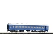 国鉄客車 ナハフ10(11)形(青色)(HO-5004)｜TOMIX/車両(1/80スケール
