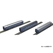 国鉄 10系客車(急行妙高)セット(HO-9122)｜TOMIX/車両(1/80スケール