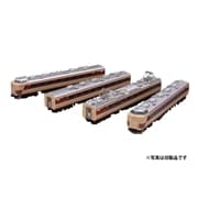国鉄 485系特急電車(クハ481-200) 基本セット(HO-9134)｜TOMIX/車両(1