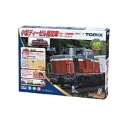 Gゲージ 小型ディーゼル機関車 + 貨車 4543736900979_3afa2bf4824b4584