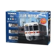 鉄道模型 SDX 4543736901884_7655178dbf6548cf