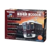 ベーシックセットSD 阪急新2000系(90194)｜ベーシックセット｜限定品や