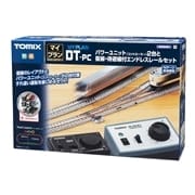 鉄道模型 マイプランNR-N [90902] Amazon.co.jp: Nゲージ 90902 マイプラン NR-N : おもちゃ