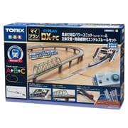 マイプランDX-PC（F）（レールパターンA＋B＋C）(90951)｜TOMIX