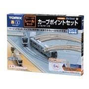レールセットカーブポイントセット(91030)｜レールセット｜限定品や