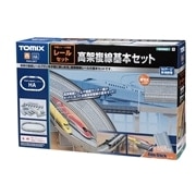 nゲージ TOMIX 1067複線高架レール 24本 レールセット 高架複線立体交差セット(HCパターン)｜製品情報｜製品