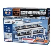 TOMIX 91044 高架複線階層駅延長部(高架複線階層駅セット発展用) 高架複線階層駅延長部｜製品情報｜製品検索｜鉄道模型 トミックス 公式