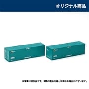 私有 UV51A－35000形コンテナ（日本石油輸送・グリーン・2個入）(93559