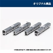 JR E217系近郊電車(Y101編成・リバイバルカラー)セット