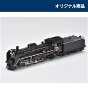 4543736935841_94b670acff924c73