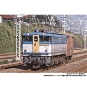 4543736935995_fa755e3cfbcc41f0