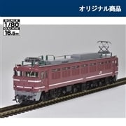 JR EF81 400形電気機関車（404号機・JR貨物更新車・富山機関区）(HO