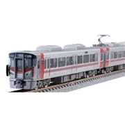 JR 227系近郊電車(Red Wing・2両)増結セット(97213)｜車両セット｜限定