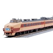 JR 489系電車(能登)基本セット(97221)｜車両セット｜限定品や新作も