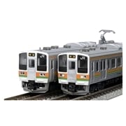 JR 211 3000系近郊電車(高崎車両センター・4両編成)セット(97238