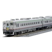 JR キハ400系急行ディーゼルカー（利尻）セット(97240)｜車両セット