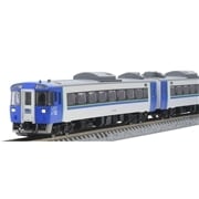 JR キハ183 2550系特急ディーゼルカー(北斗)基本セット(97629)｜車両
