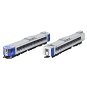 JR キハ183 2550系特急ディーゼルカー(北斗)増結セット(97630)｜車両