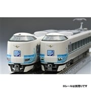 特別企画品 JR 287系特急電車 (特急くろしお60周年記念ラッピング第2弾
