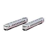 JR キハ48 500形ディーゼルカー（盛岡色）セット(98167)｜車両