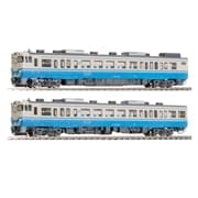 JR キハ47 0形ディーゼルカー(JR四国色)セット(98169)｜TOMIX /車両(N