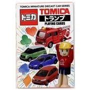 トミカシリーズ75台まとめ売り 値下げ中‼️ トミカ タカラトミー 廃盤 絶版 39 ホンダ ステップワゴン トミカ