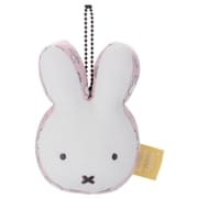 ブルーナ miffy bloom Mocchi-Mocchi-Style ボールチェーンマスコット