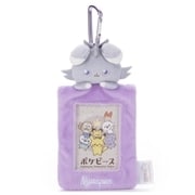 4904790759222_d546b8fa93b0447b