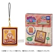 4904790791796_fbfe7a673cb4465a