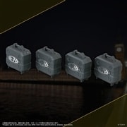 Domestic: TAKARATOMY MALL Limited LEGACYSOUL Microman Spy Magician