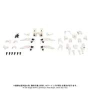 Domestic: TAKARATOMY MALL Limited ZOIDS AZ-02EX3 Liger Zero Type