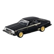 タカラトミーモールオリジナル 復刻版 トミカプレミアム 日産