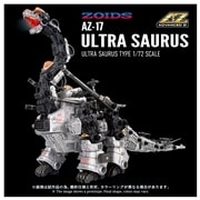 ゾイド AZ-17 ウルトラザウルス｜ゾイド｜限定品や新作も。おもちゃ